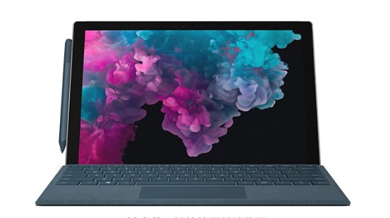 宝清从 Mac 切换到 Microsoft Surface